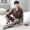 Pajamas Men'S Autumn And Winter Island Fleece Thin Long Sleeve Coral Fleece Homewear Middle-Aged Dad Large Size Suit