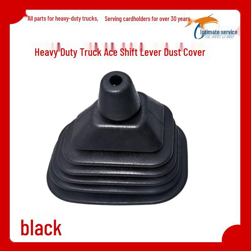 

HOWO A7 777B/757B/737B Gear Shift Dust Cover for Trucks Standard