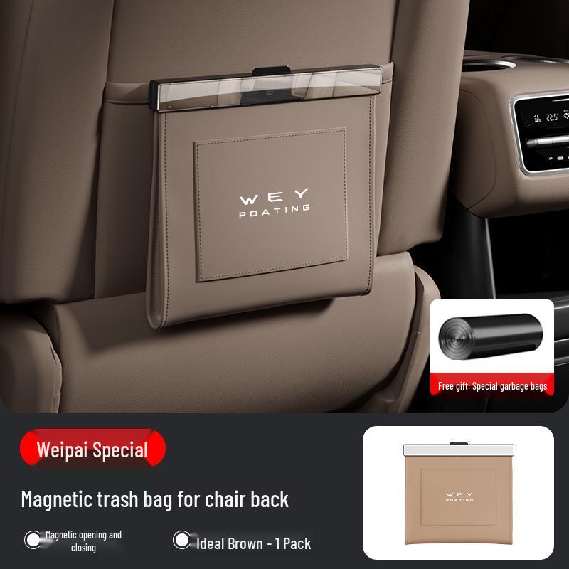 Wey Coffee Blue Mountain Latte Mocha Car Seat Back Magnetic Waterproof Trash Bag