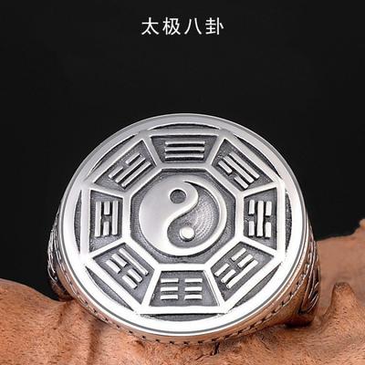 Adjustable Vintage Ring Men Women Copper Plated Wide Finger Band With Nine Syllables Mantra Design