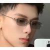 Pochromic Anti-blue Glasses Frameless Temperament Flat Lens Burst Glasses Men Sunglasses