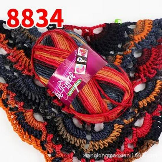 Sydney Rainbow Dyed Hand-Knitted Yarn for DIY Hats, Scarves, Shawls, and Baby Projects
