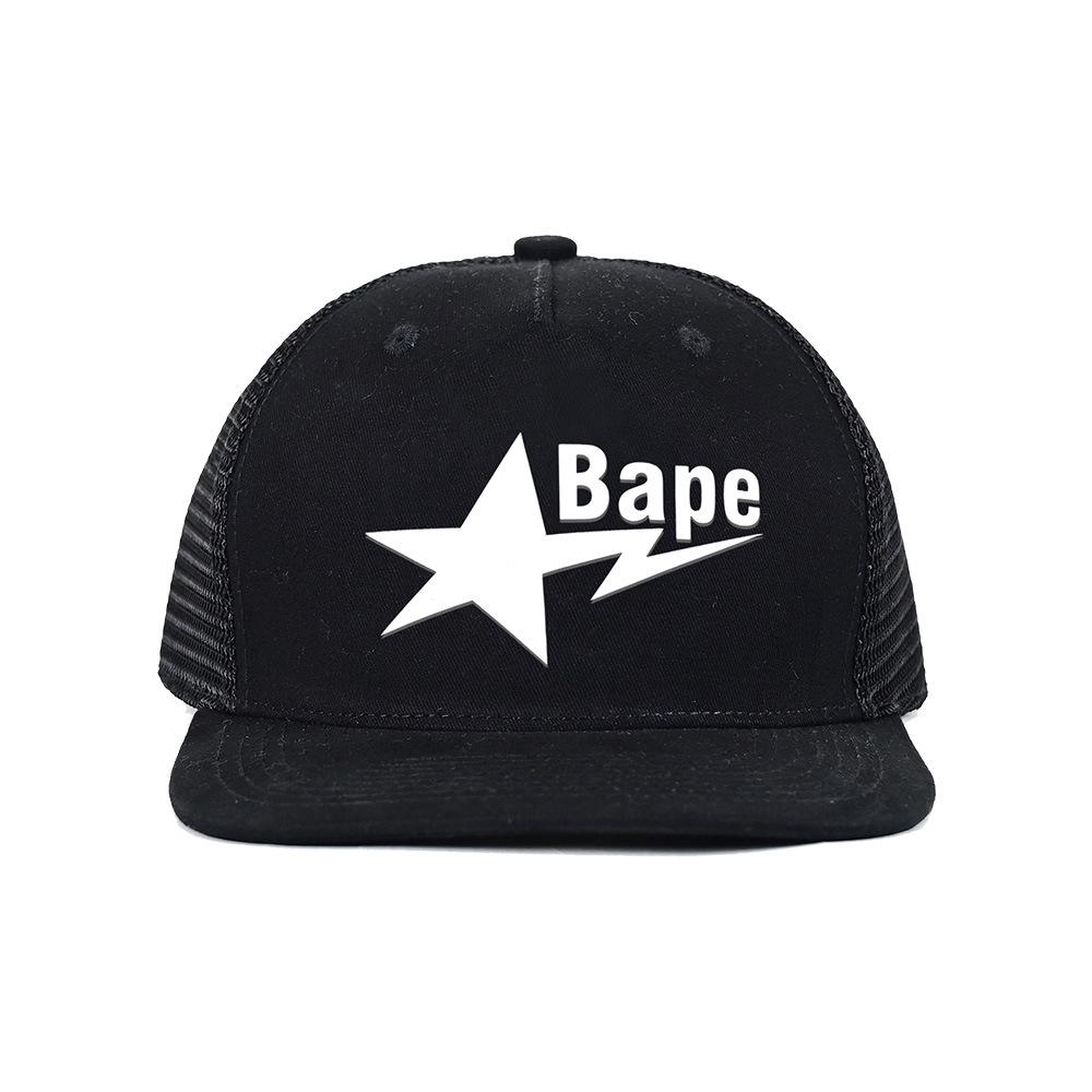 Модная сетчатая кепка для уличных танцев: Унисекс Бейсболка с твердым козырьком и вышитой уточкой Adjustable