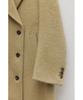 Youth Oversized Double Breasted Coat - Beige