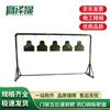 Ying Ze Sheng Reactive Steel Shooting Targets
