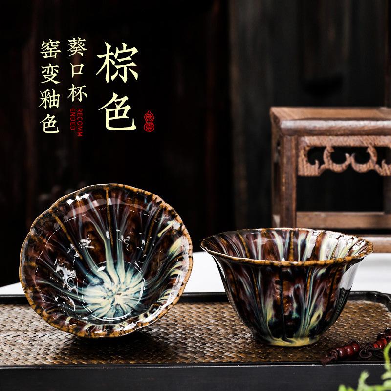 1pc Multicolor Kiln Fambe Porcelain Tea Cup Large Kung Fu Temmoku Glaze Ceramics Japanese Master Teacup Retro Single Tea Cups
