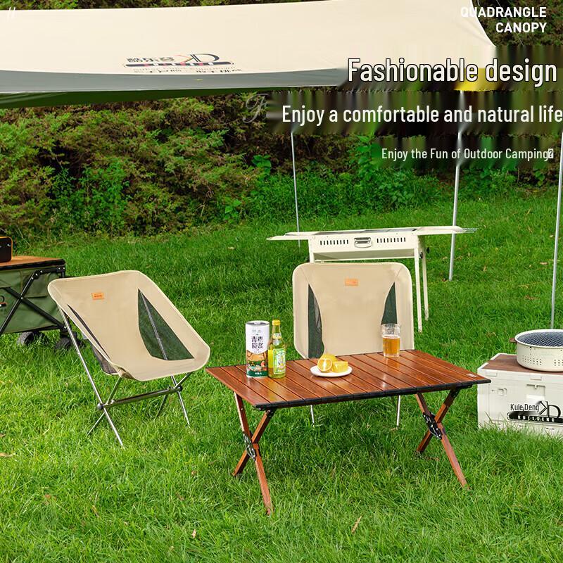 Coolerdeng KD Foldable Stainless Steel Moon Chair
