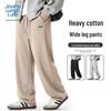 Jeanswest Life Men's Loose Straight-Leg Casual Pants
