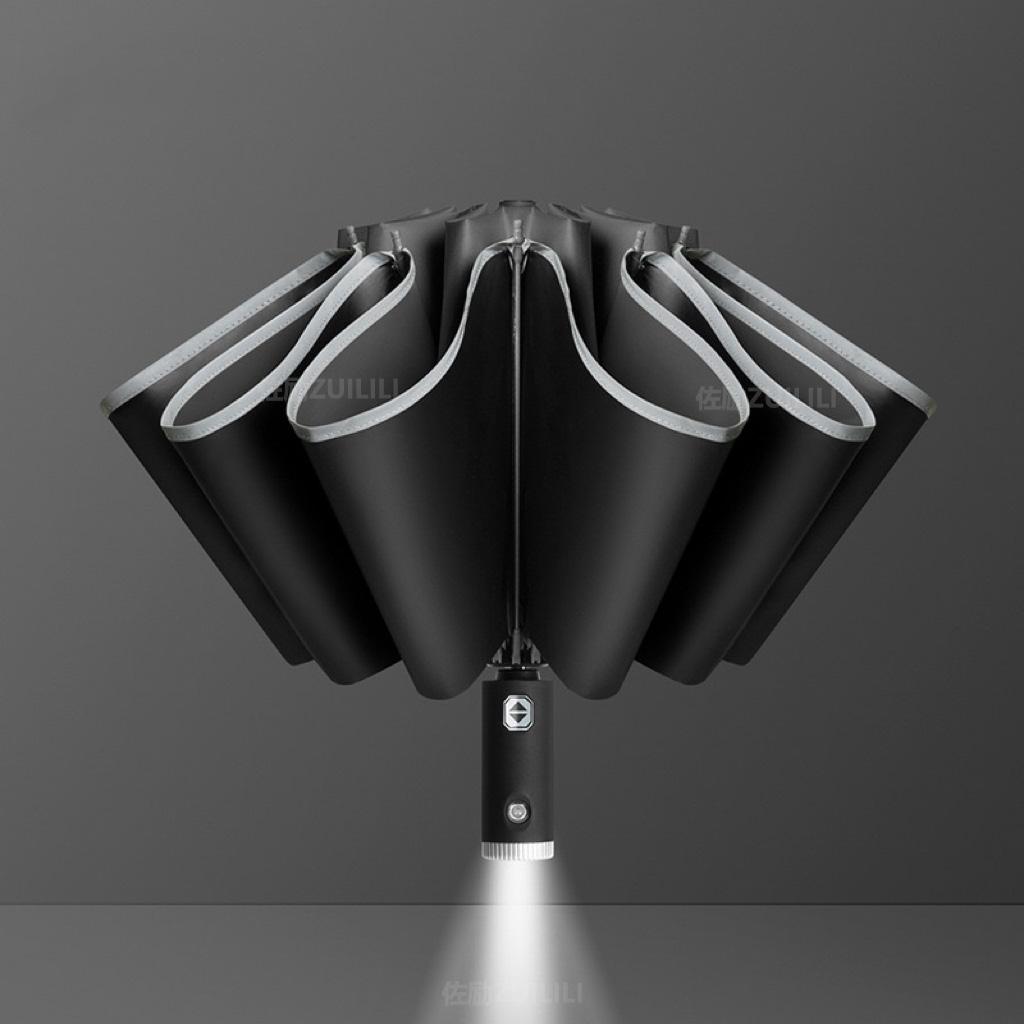 djsc4 Car Led Light Automatic Folding Windproof Sunshade Umbrella For Mitsubishi Outlander Pajero Asx L200 Ralliart Lancer Evolution X