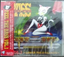 CD DJ. MAGIC MIKE - Dj Magic Mike / Feel The Bass Vol.1 BLCM85904 Japan Rap & Hip-Hop/R&B Used
