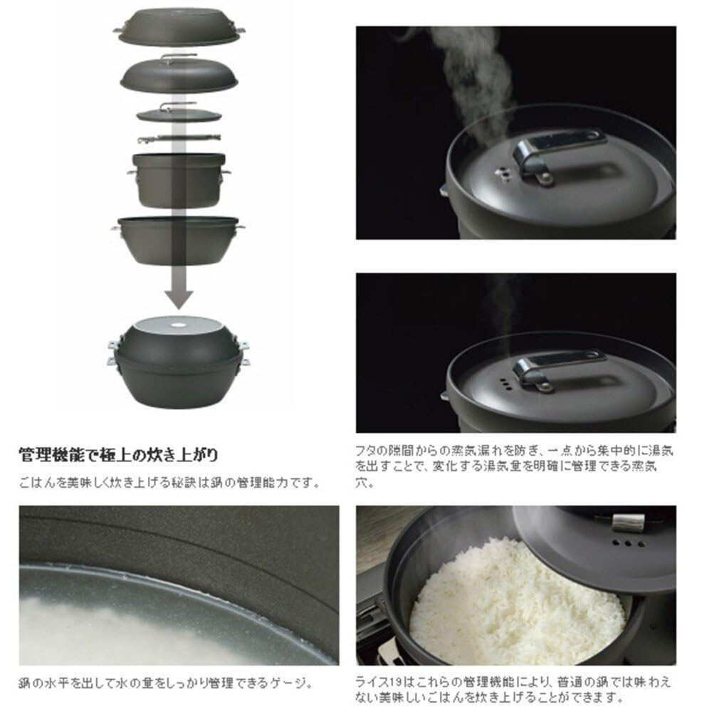 Snow Peak Punker CS-600