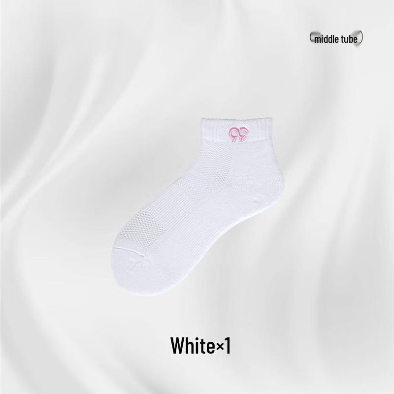 MDNGMDNG Унисекс Спортивные Носки One Size