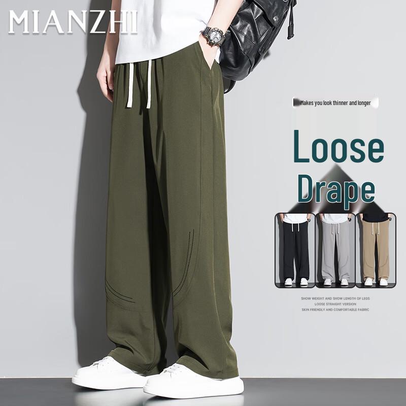 MianZhi Men s Summer Casual Collection 3XL