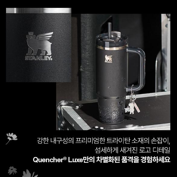 STANLEY 1913 x JENNIE Quencher Luxe Tumbler – Edelstahl Isolierbecher (Mitternachtsrubin, 887 ml), Koreanisch
