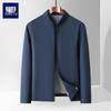 Men's Casual Stand-Collar Jacket