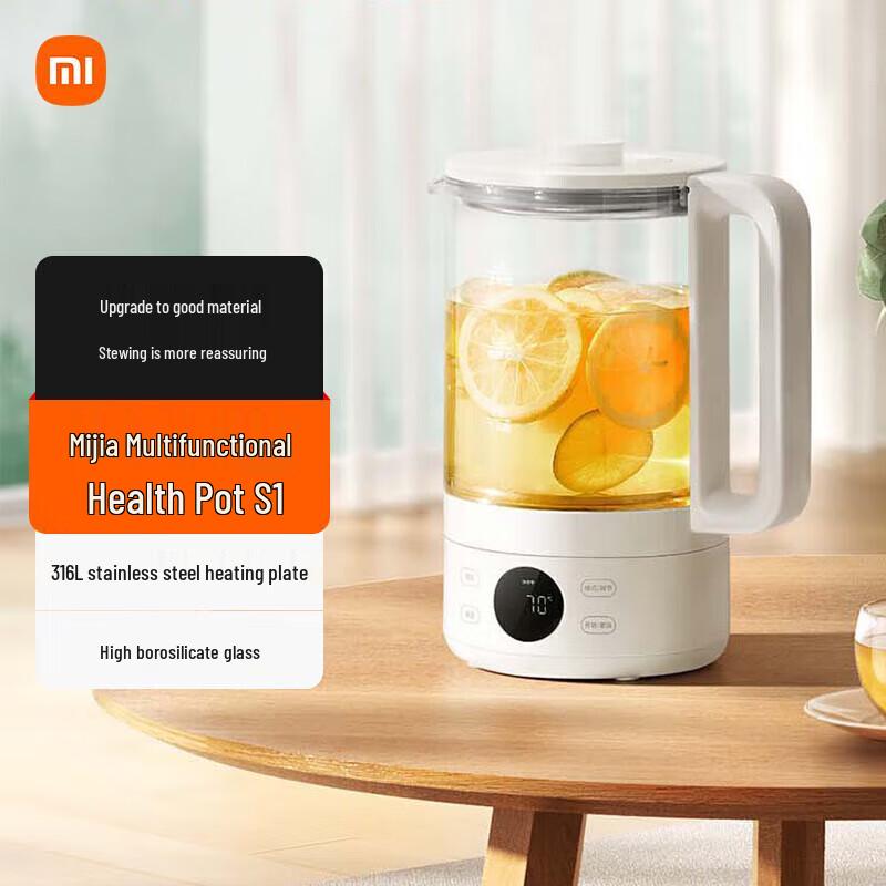 Xiaomi S1 Smart Multifunctional Health Kettle CN plug (adapter included)