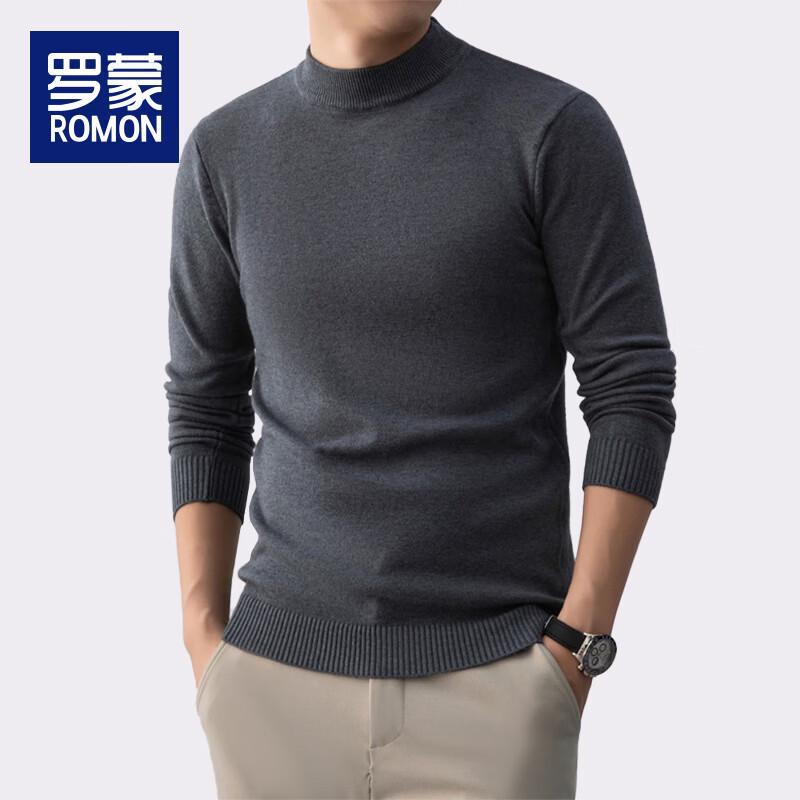 Luomeng Herren Strickpullover mit Stehkragen