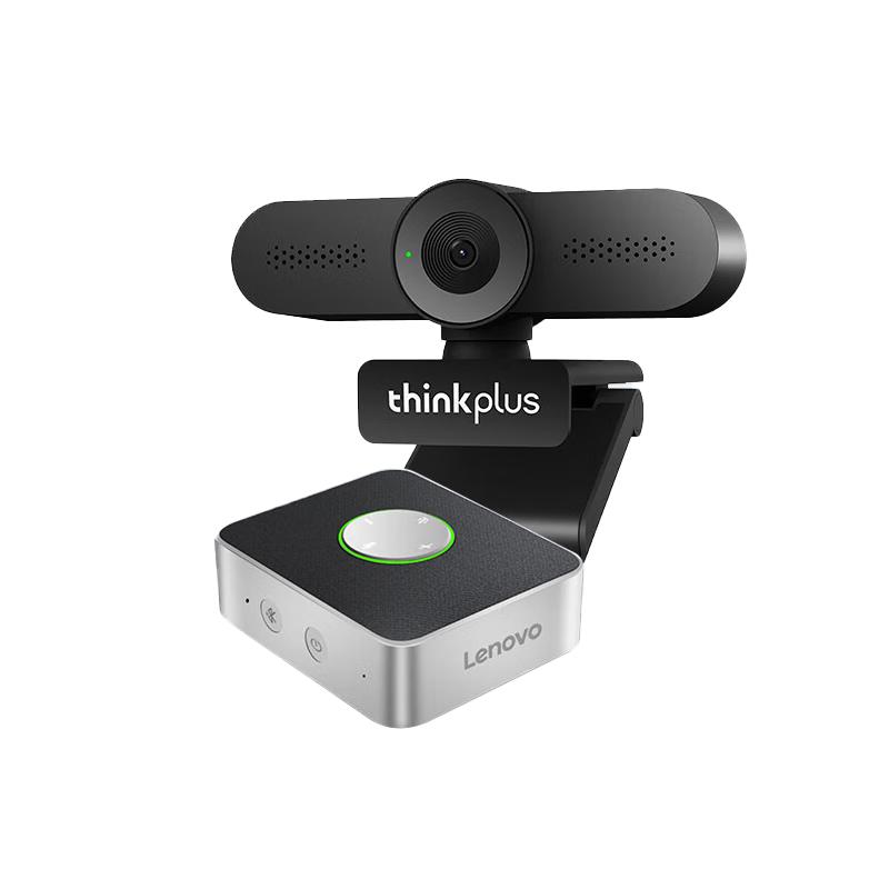 Lenovo thinkplus Video Conference Cameras & Kits (CN version)