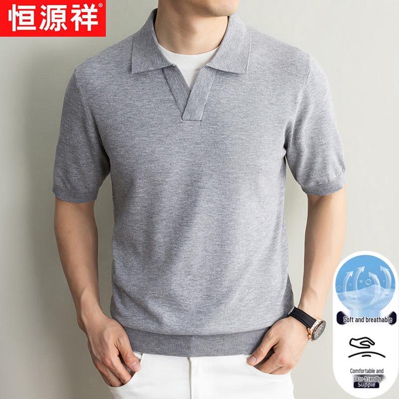 Hengyuanxiang Men s Summer Knit Fake Two-piece Polo T-Shirt L