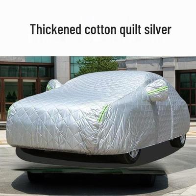 Waterproof Sun & Hail Protective Car Cover with Scratch-Resistant Oxford Cloth and Thickened Cotton Quilt