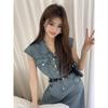 2026 Spring/Summer Women's Retro Sleeveless Denim Dress with Belt