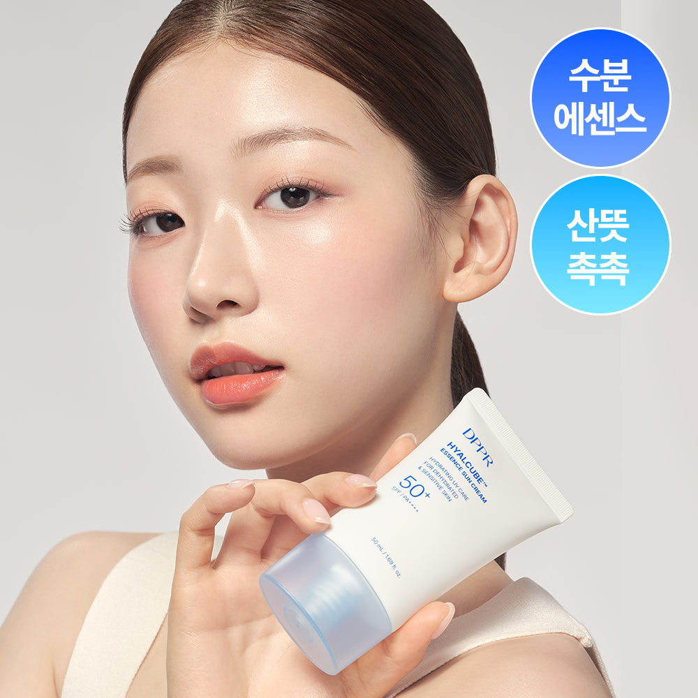 Differ Hyaluronic Acid Hyalcube Essence Sunscreen 50ml