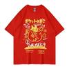 Unisex Women Cotton T-Shirt Japanese Kanji Funny Cat Printed T Shirt Harajuku Casual Short Sleeve Tshirt Streetwear Trend Tee Tops