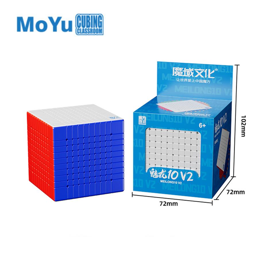 Moyu Meilong 13X13 12X12 11X11 10X10