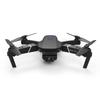 High-Definition E88 K3 Drone: Four-Axis Remote-Control Aerial Photography Toy