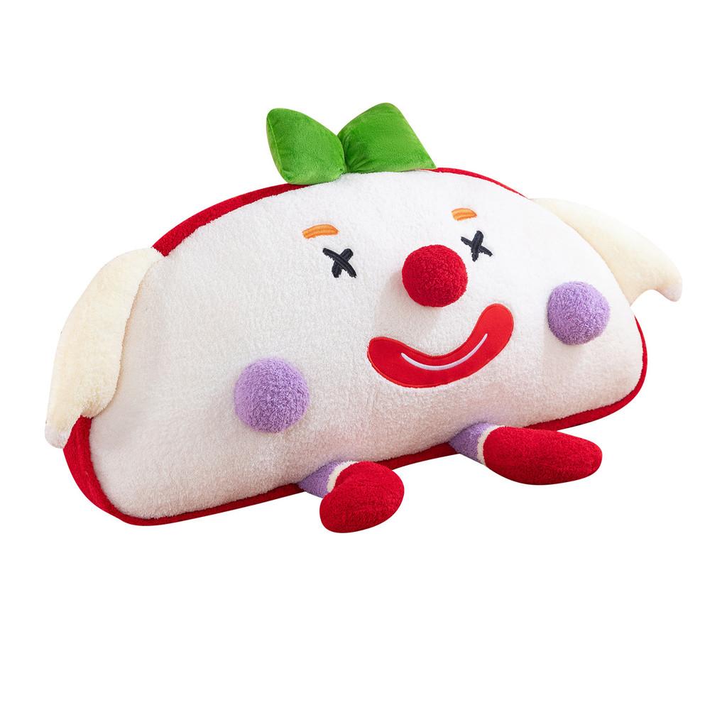 Creative Clown Plush Toy Pillow Large Bed Backrest Soft Cushion For Kids Bedroom Sleep Decor