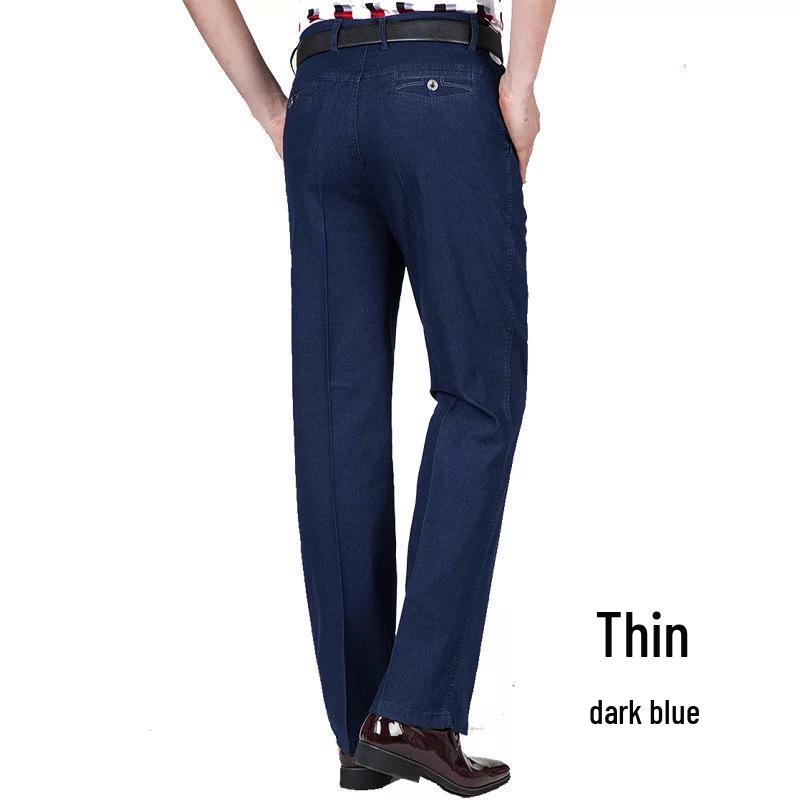 Men's High Waist Elastic Denim Trousers - Autumn/Winter Style, Loose Fit, Business Casual for Middle-aged Dads