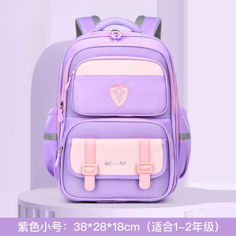 Kids Backpack Children School Bags for Boys girls schoolbag Waterproof Primary Orthopedic Bagpack Book Bag Mochila Infantil