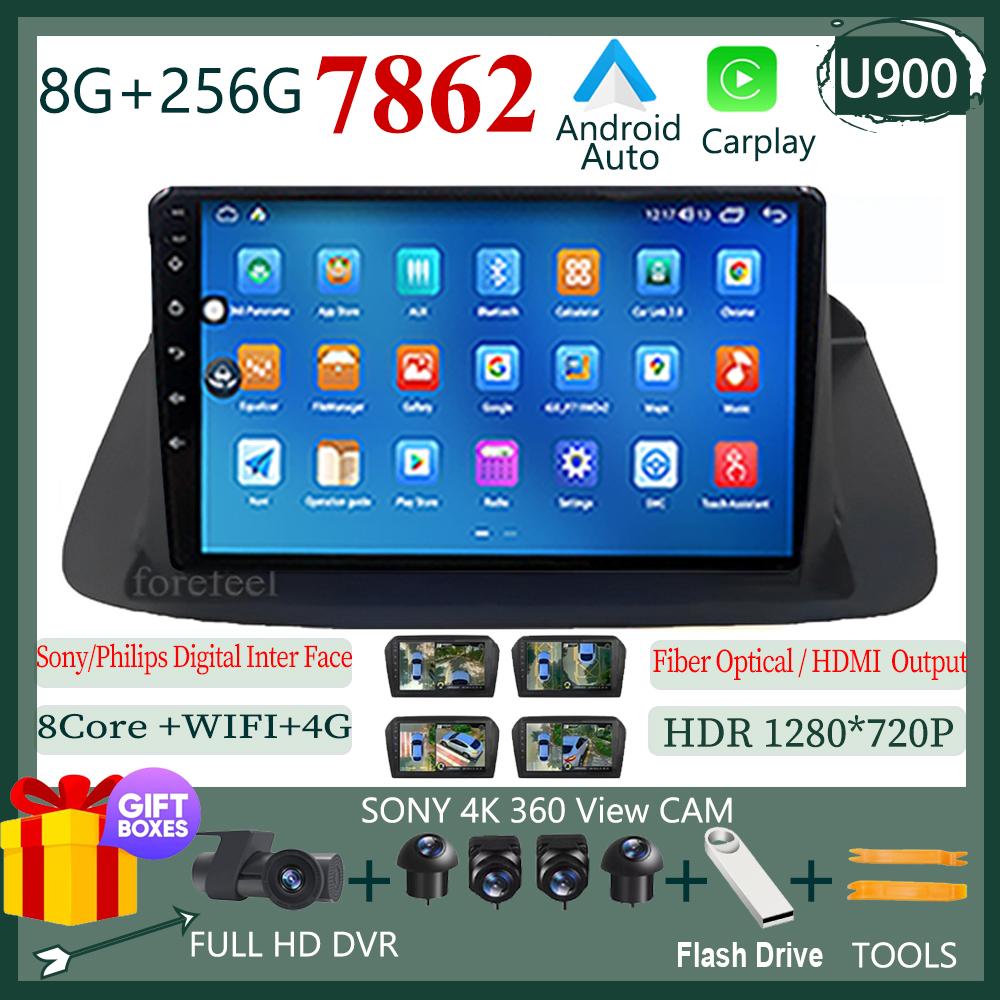 For Honda Accord 8 Spirior 2008-2013 LHD RHD 7862 Auto Carplay Android Car GPS Bluetooth Stereo Radio Video Player QLED WIFI GPS