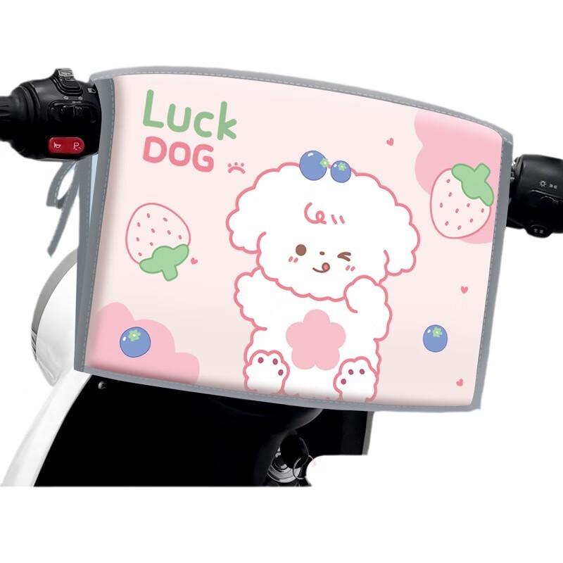 Electric Scooter Child Safety Pad