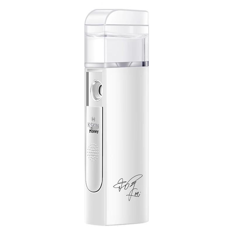 

Jindao Portable Nano Facial Mister