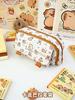 Trousse à crayons - Une trousse de rangement pour cosmétiques et papeterie à grande capacité et imprimée avec des animaux mignons, avec fermeture éclair, trousse à crayons en tissu durable