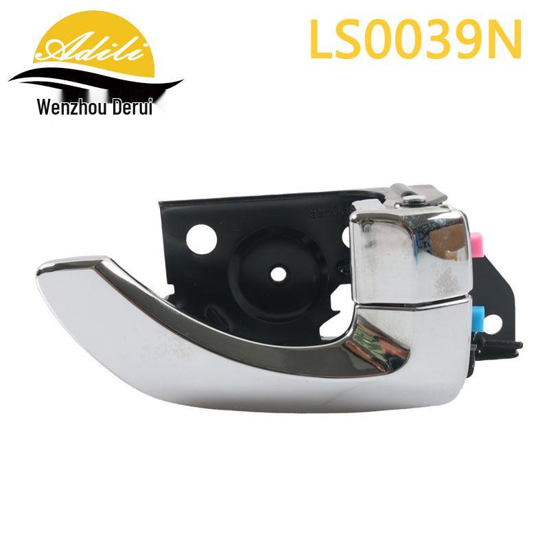 Santa Fe Door Handle Set: 82610-26010, 82620-26010, 83610-26010, 83620-26010