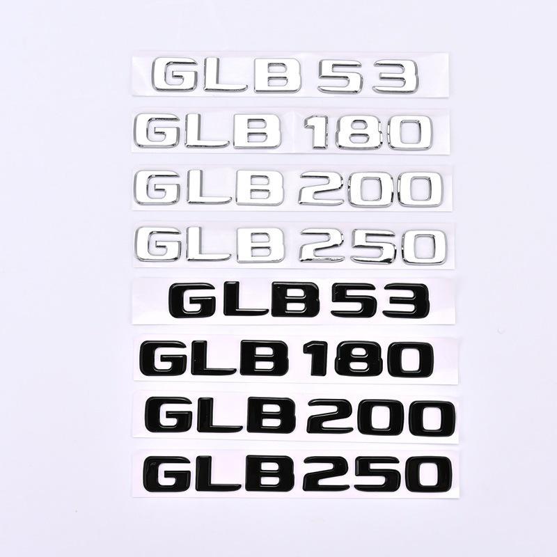 Compatible Mercedes-Benz GLB-Series Tail Number Badges: GLB53, GLB180, GLB200, GLB250