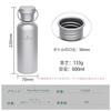 Boundless Voyage Titanium Sports Water Bottle Wide Mouth 600ml Single Layer Direct Drinking Fireproof Lightweight Durable Rustproof Campfire Climbing