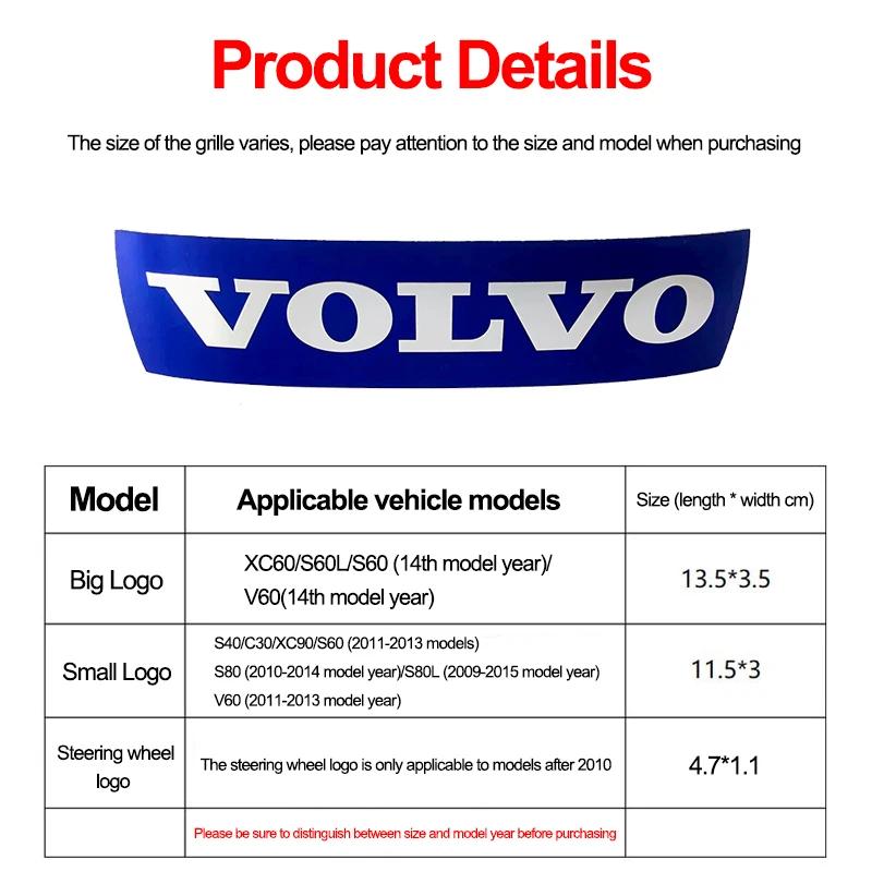 3D Car Grille Badge Sticker Front Grille Blue Black Letter Emblem Decals Decoration For Volvo XC60 XC90 S60 S80 V60 C70 S40 C30