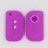 2 Button Silicone car Cover Flip Folding Key Shell Protector For Nissan Micra K12 Note Navara Qashqai PATHFINDER Keyless