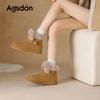 Thick-soled plush snow boots winter new thickened small potato short boots fluffy cotton shoes