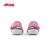 New Balance Unisex Kids' Waterproof Closed-Toe Beach Sport Sandals 809
