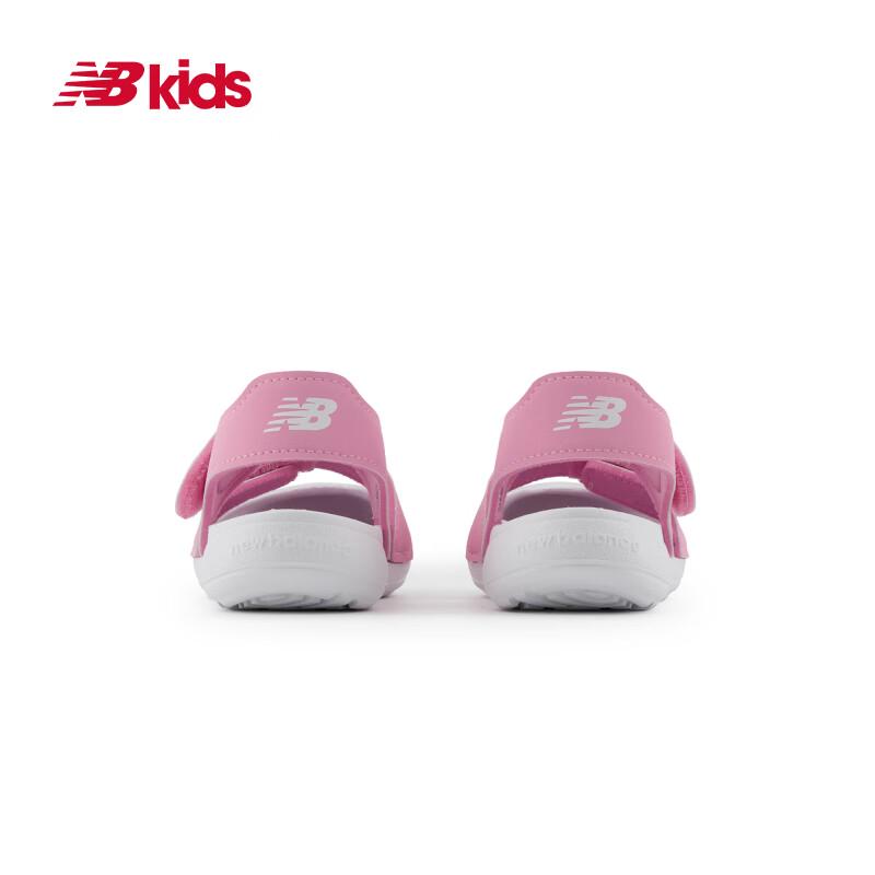 New Balance Unisex Kids' Waterproof Closed-Toe Beach Sport Sandals 809