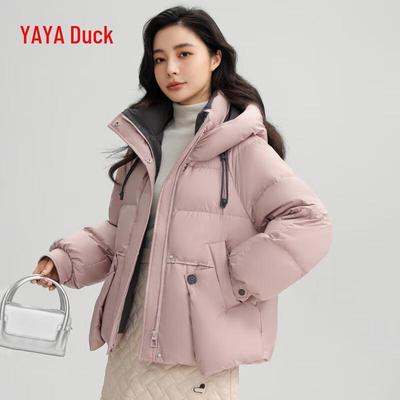 Women's Hooded Short Thick Duck Down Jacket