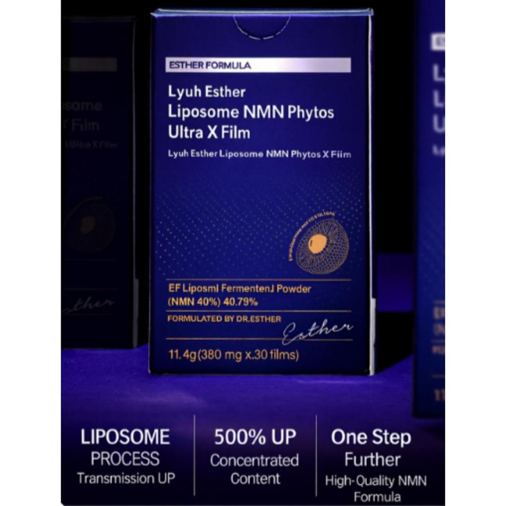 [Lyuh Esther] Liposom NMN PhytoS Ultra X Film 30 szt.