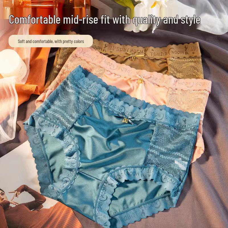 Women's Seamless Satin & Lace Mid-Waist Panties - Light Luxury, Breathable, Abdomen Control, Hip Lift, Cotton Crotch