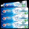 3D White Arctic Fresh Toothpaste 3-Pack