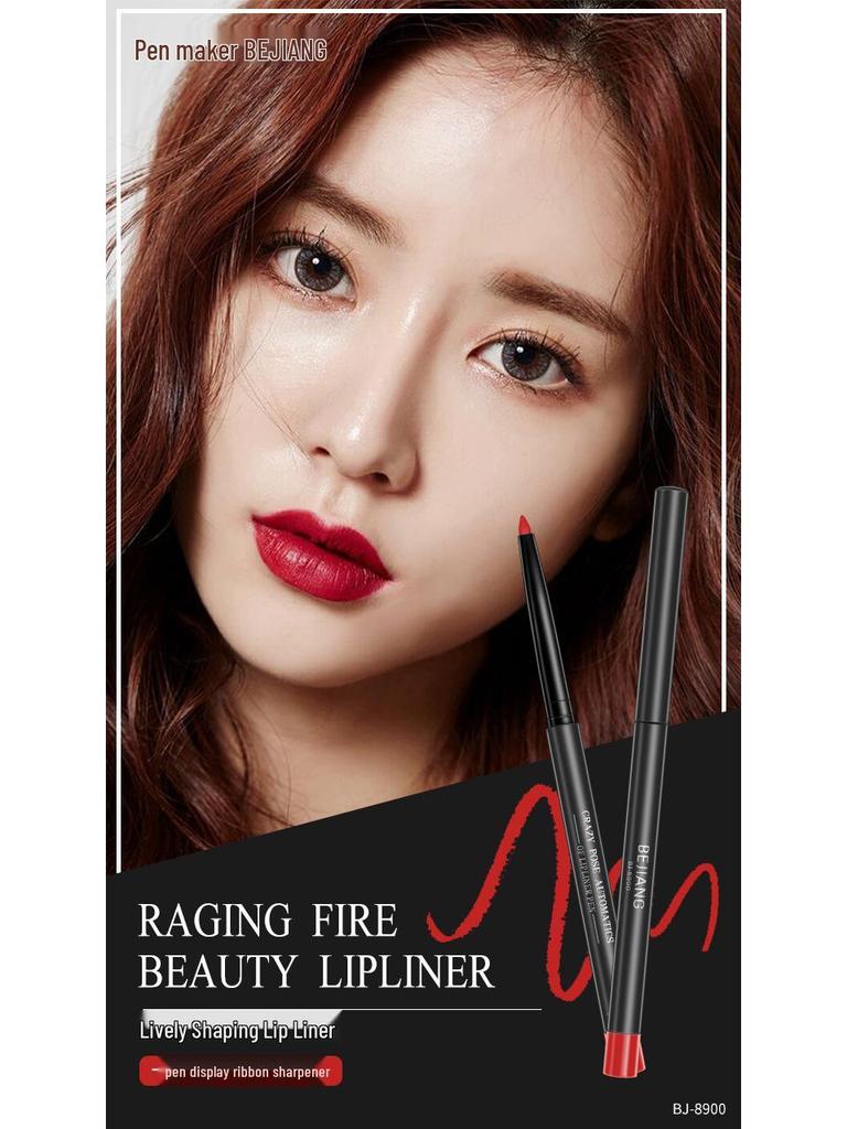 Bi Jiang Waterproof Long-lasting Matte Lip Liner In Bean Paste Color