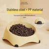 Stainless Steel Pet Bowl (0.74L) - Anti-Spill Design, Supports Cervical Health